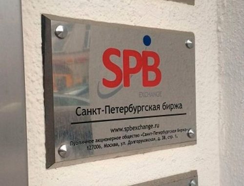 СПБ Биржа предлагает ETF не для слабонервных