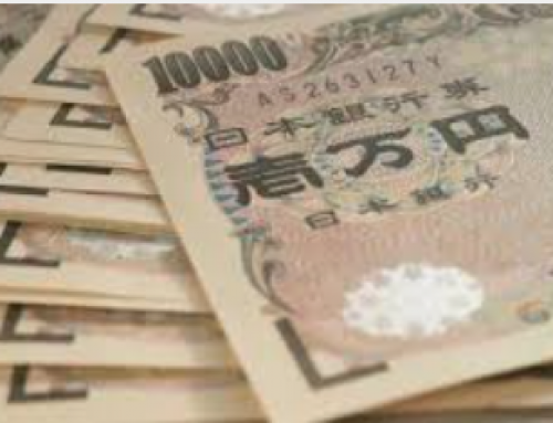 DXJ: ETF, использующий эффект слабой иены, заработал более 40% с начала года