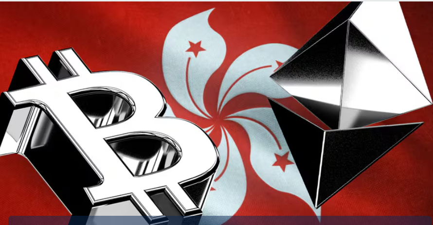 Гонконг одобряет спотовые ETF на биткоин и эфир